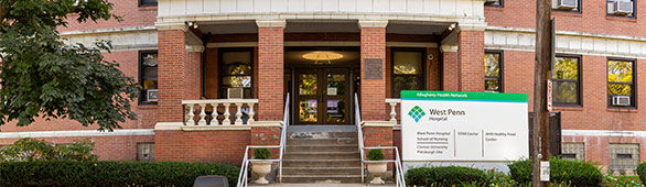 Exterior of STAR Center entrance at West Penn Hospital